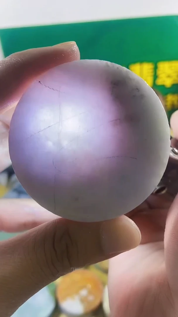 翡翠未镶嵌颈饰裸石041