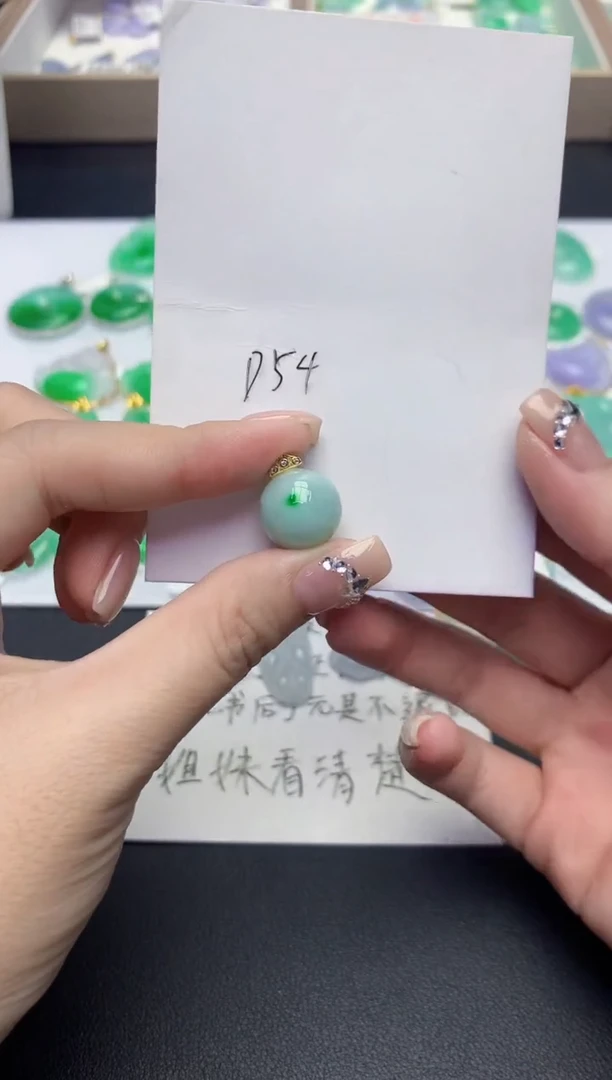 颈饰未镶嵌翡翠天然缅甸a货翡翠
