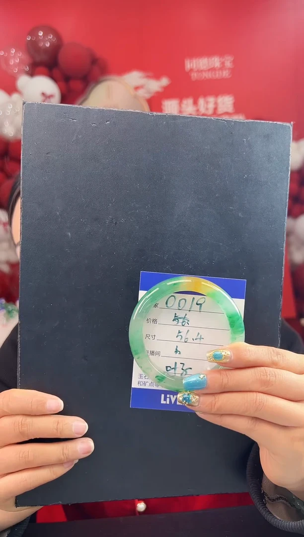 【闪购商品】石英质玉手镯未镶嵌圈口56（YZ）