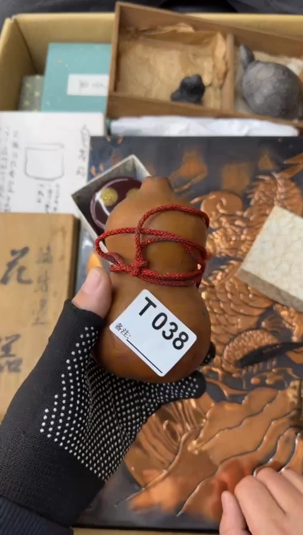 姝*妈熊大熊店铺闪购链接038