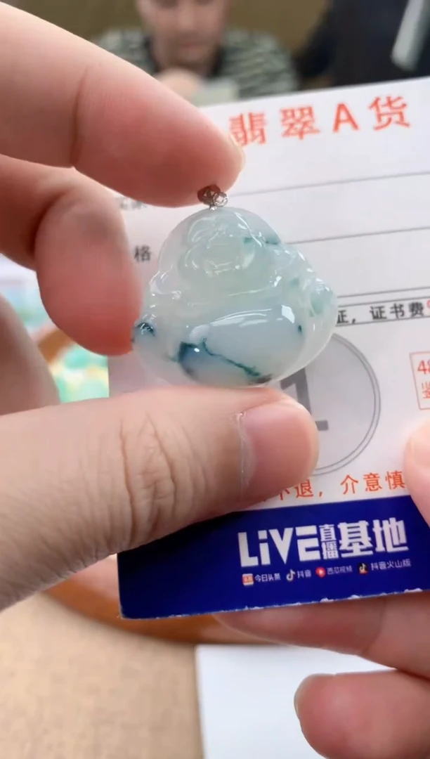 颈饰18K金镶嵌翡翠 天然A货翡翠挂件
