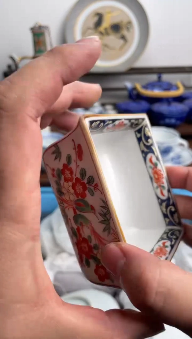 【闪购商品】瓷片185-C-2月2日满20包邮