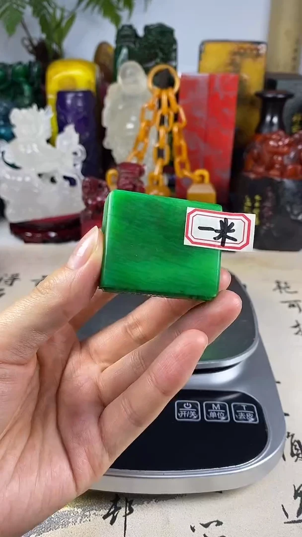 寿山石印石2寿山石