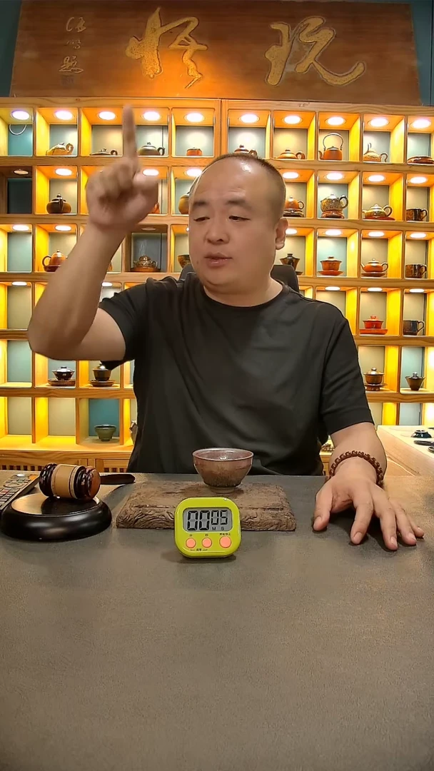 【闪购商品】茶盏261.。。。。。。