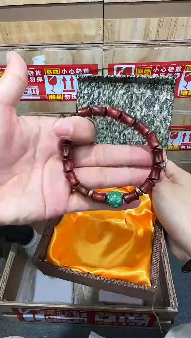 翎光合文玩精品手串-无礼盒-@@SP084