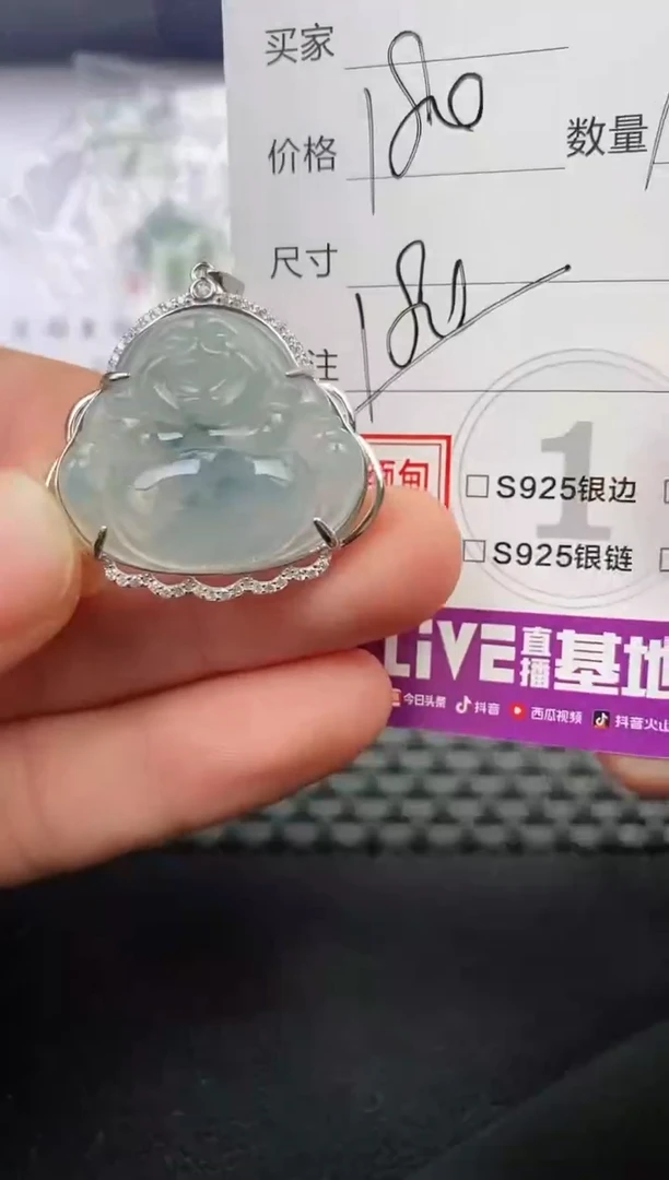 颈饰银S925镶嵌翡翠寧****ྋ挂件
