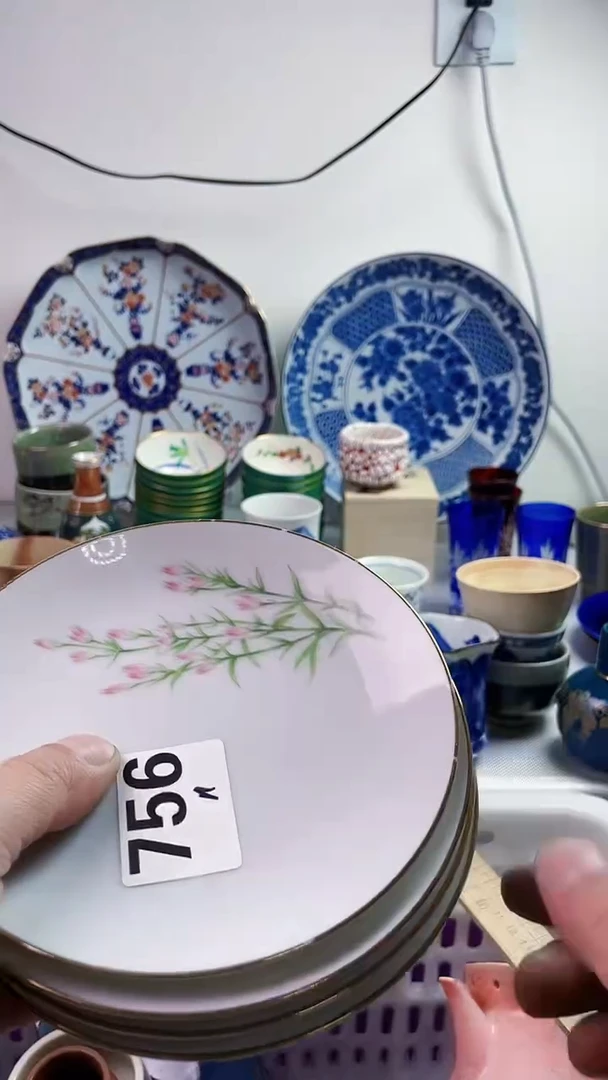 【闪购商品】瓷片777777777n 756