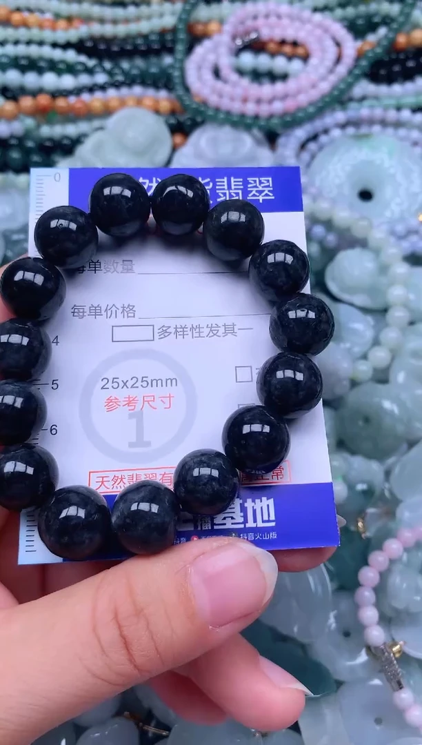 颈饰未镶嵌翡翠天然翡翠