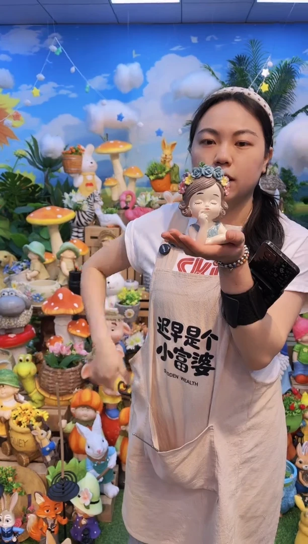 花园庭院摆件&00&