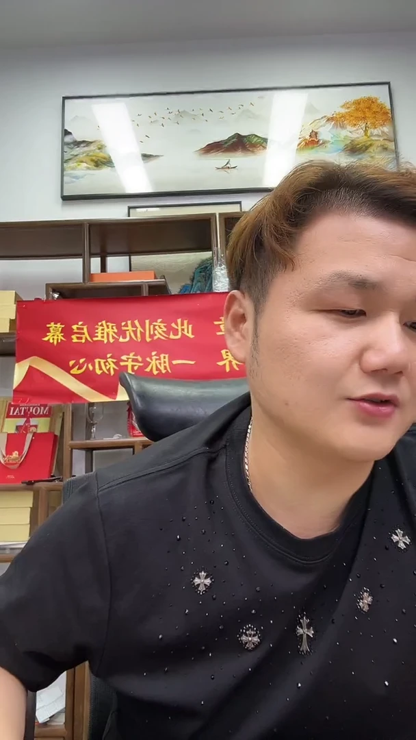 爱***人【宠粉福利带装帧】武夷山币两枚装卡册