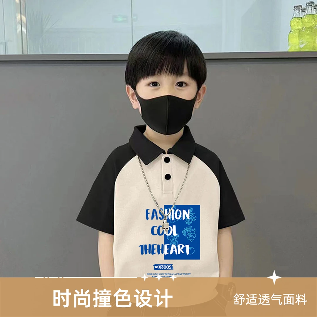 儿童纯棉polo衫夏季2025新款宝宝洋气拼接翻领短袖T恤男女童上衣