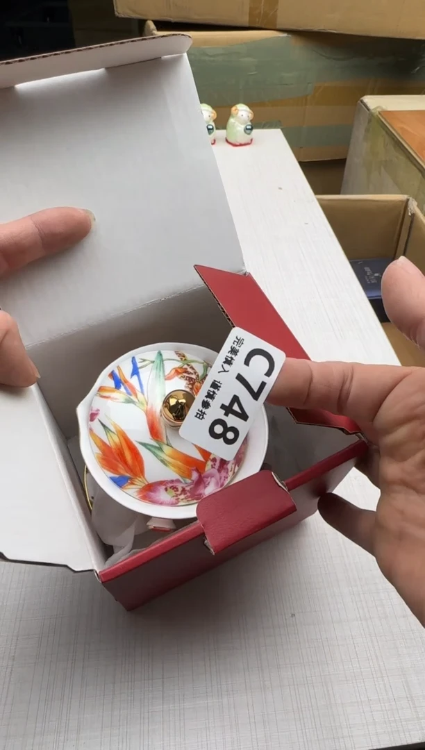 瓷片恵*748回流瓷器 默认微瑕