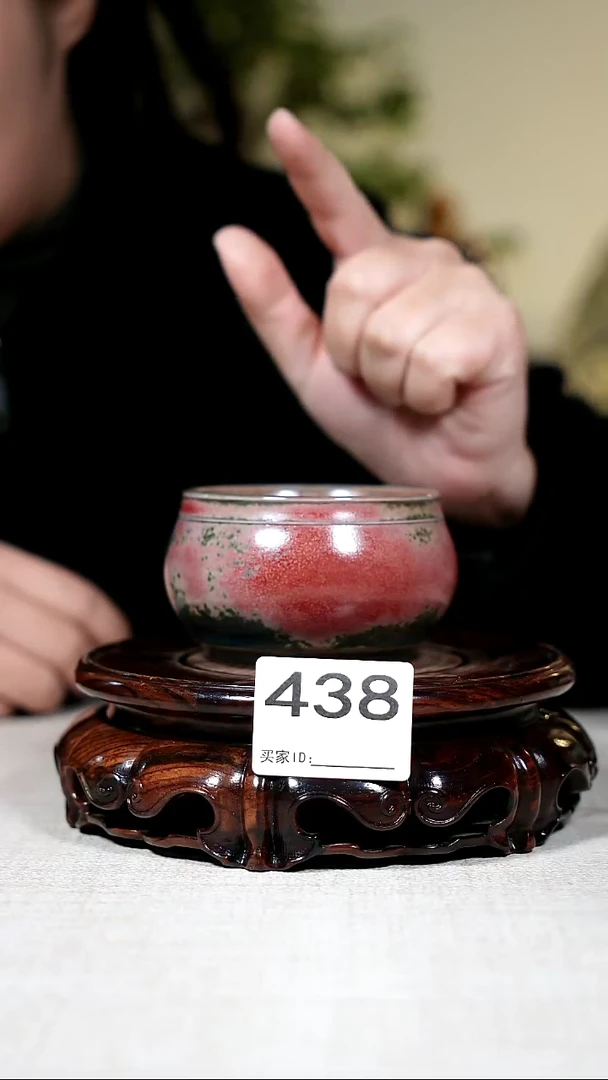 杯子钧瓷钧瓷茶器摆件