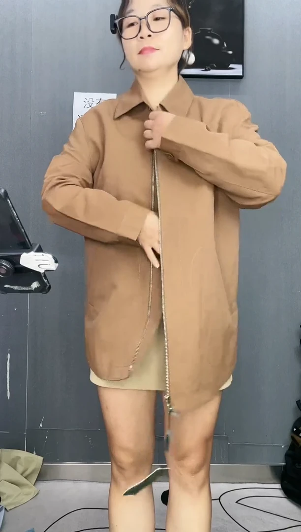 品牌断码男装行政夹克码180