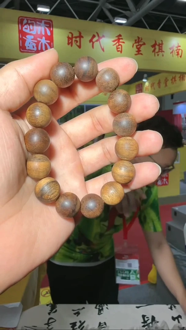 沉香手串48号单圈海南1.5多样性发一