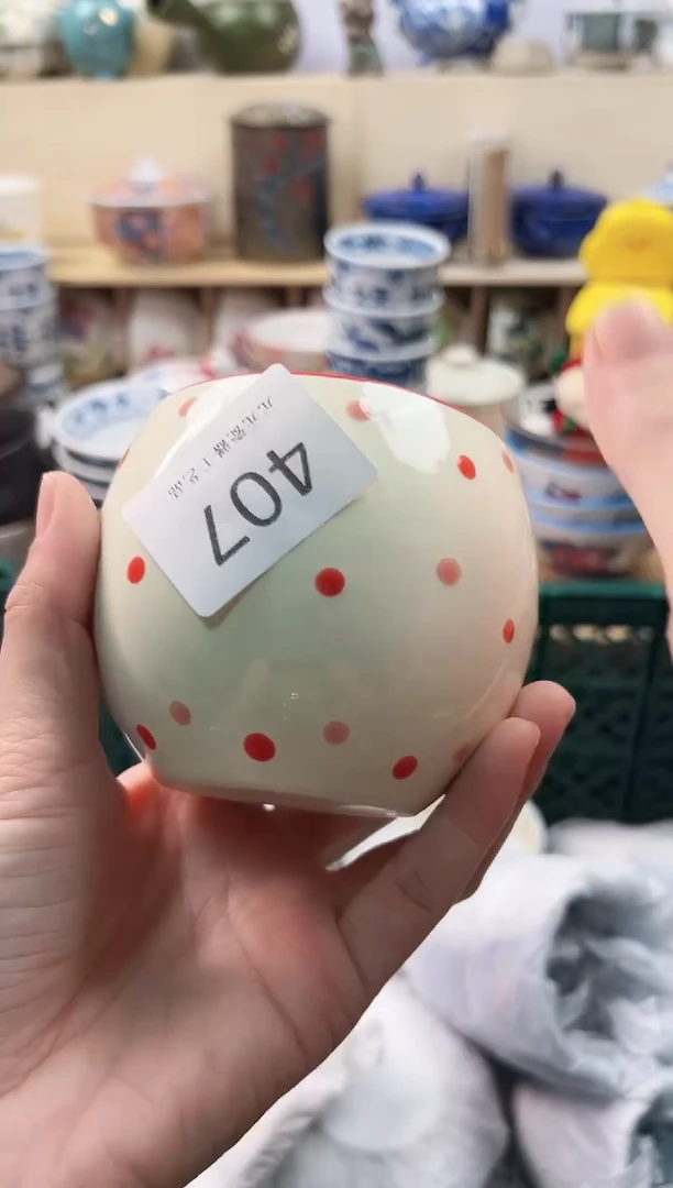 布**妈你好你好你好你好407
