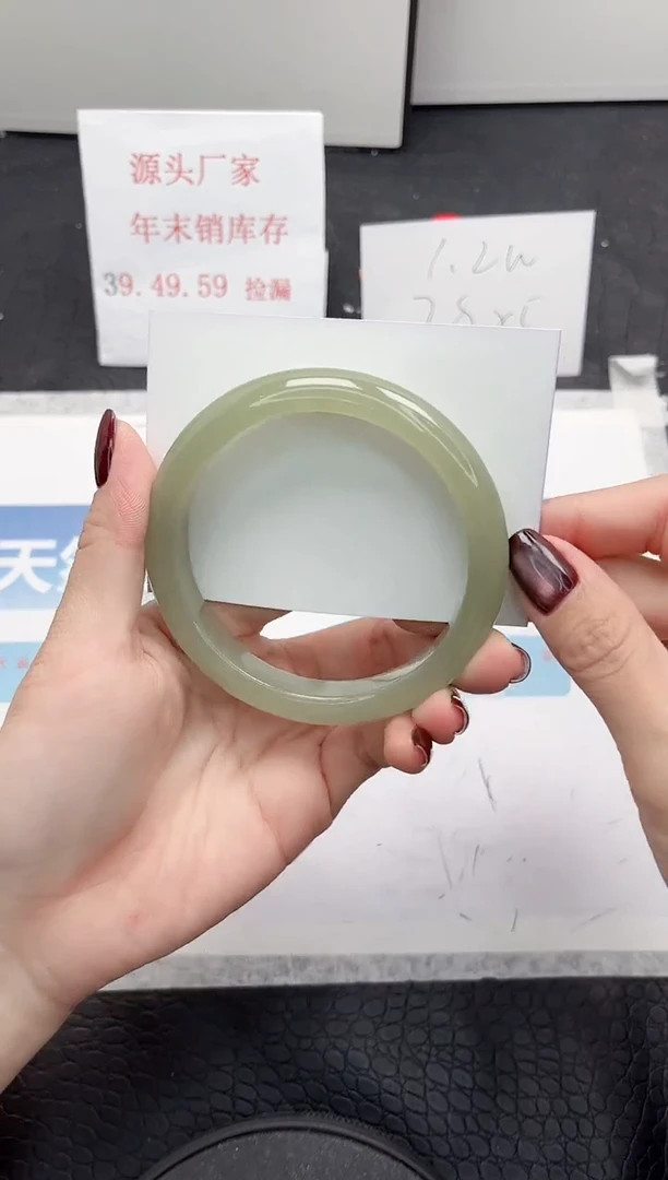 【闪购商品】石英质玉手镯未镶嵌162-64