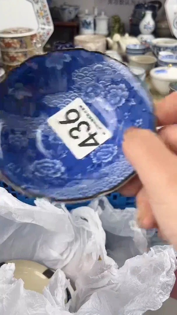 妍436