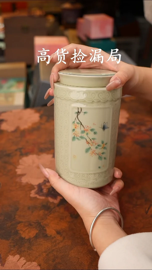 陶瓷茶具（无礼盒@@A8999