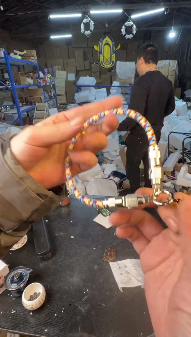【闪购商品】12345678987654321