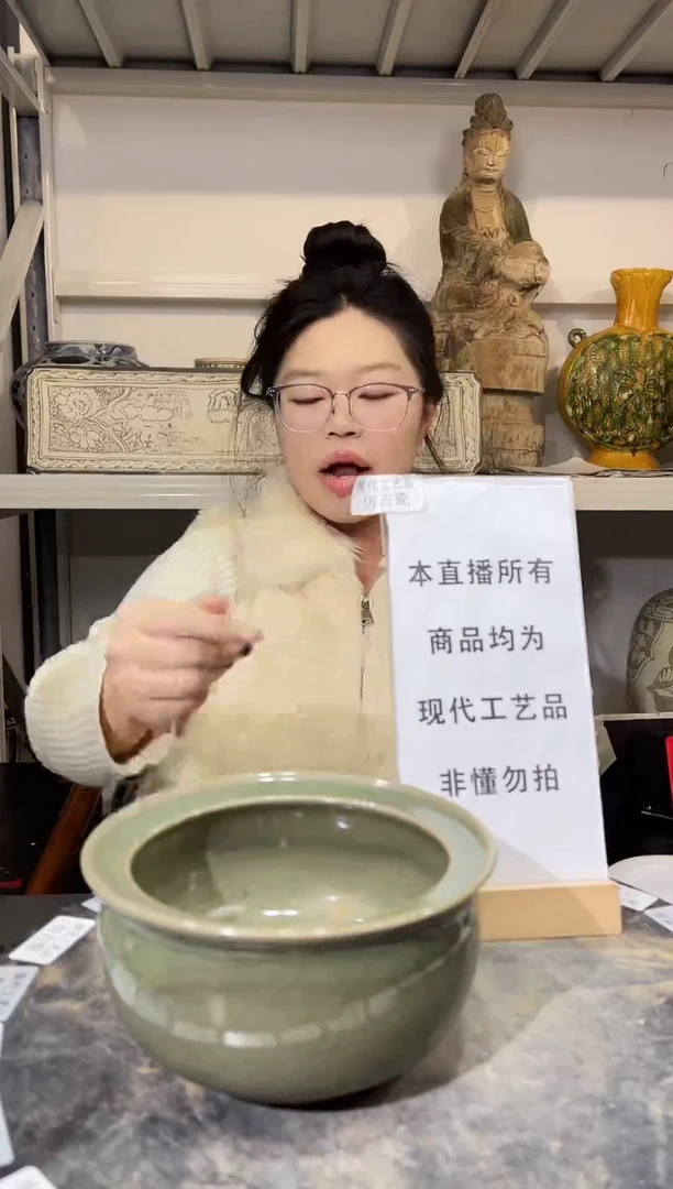 顺心瓷器仿古复刻顺心瓷器 仿古复刻