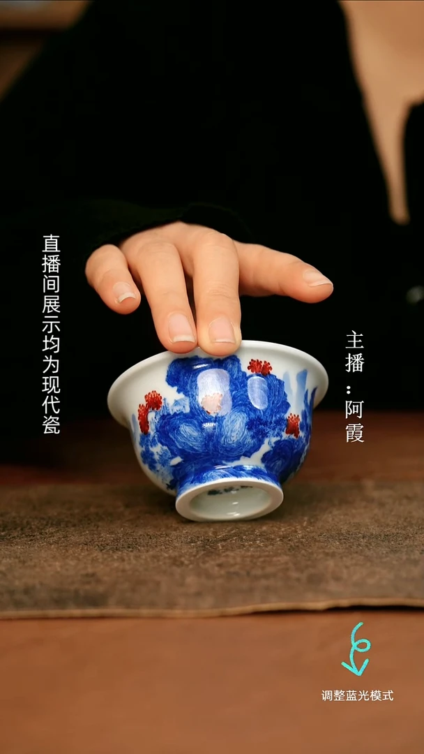 瓷瓷瓷瓷瓷瓷瓷瓷瓷瓷