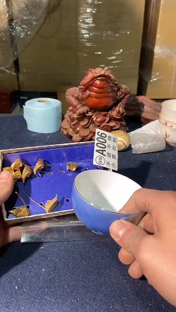 006中古美术艺术品