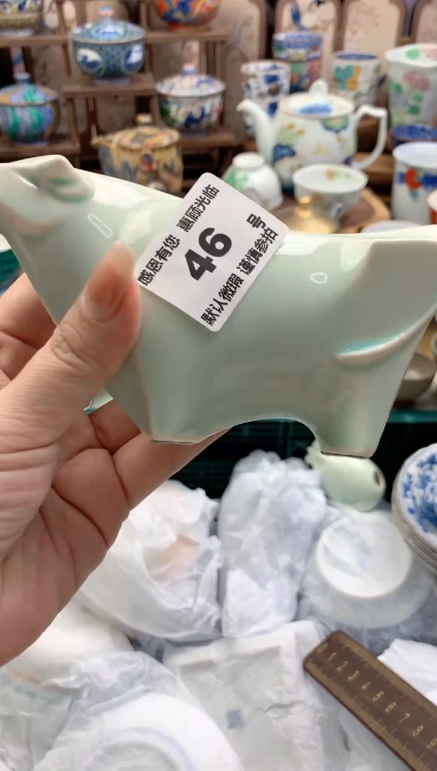 瓷片可*?46号九姑娘工艺品瓷器