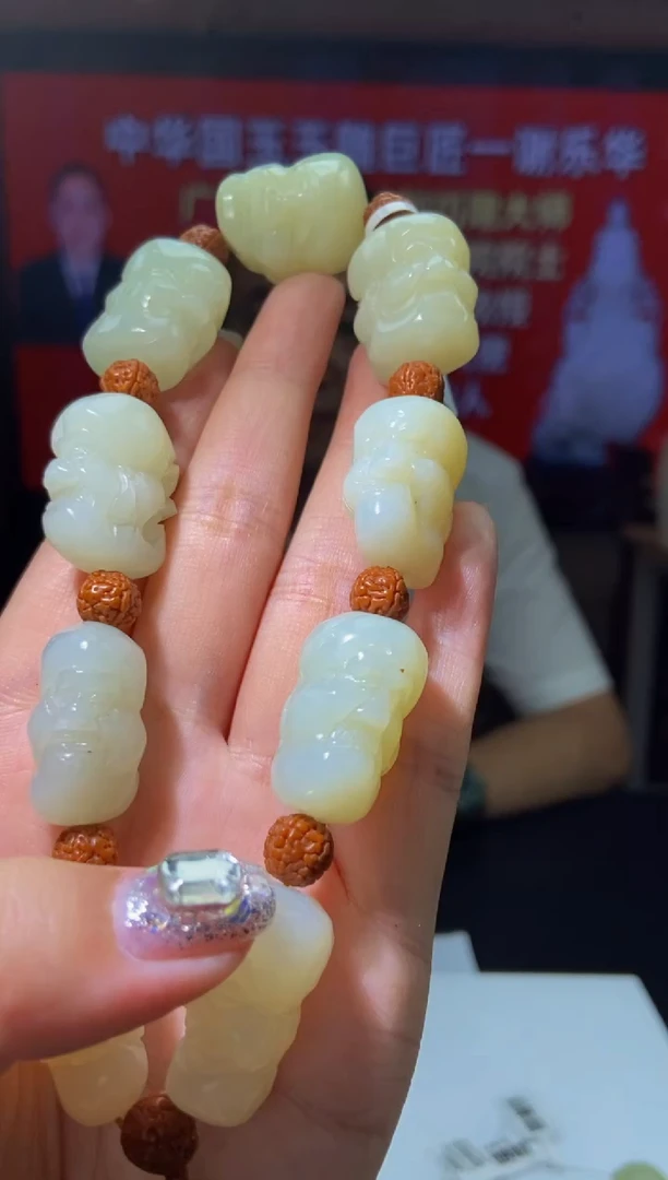 定制和田玉多样性发货定制和田玉毛货闪购链接DFH031