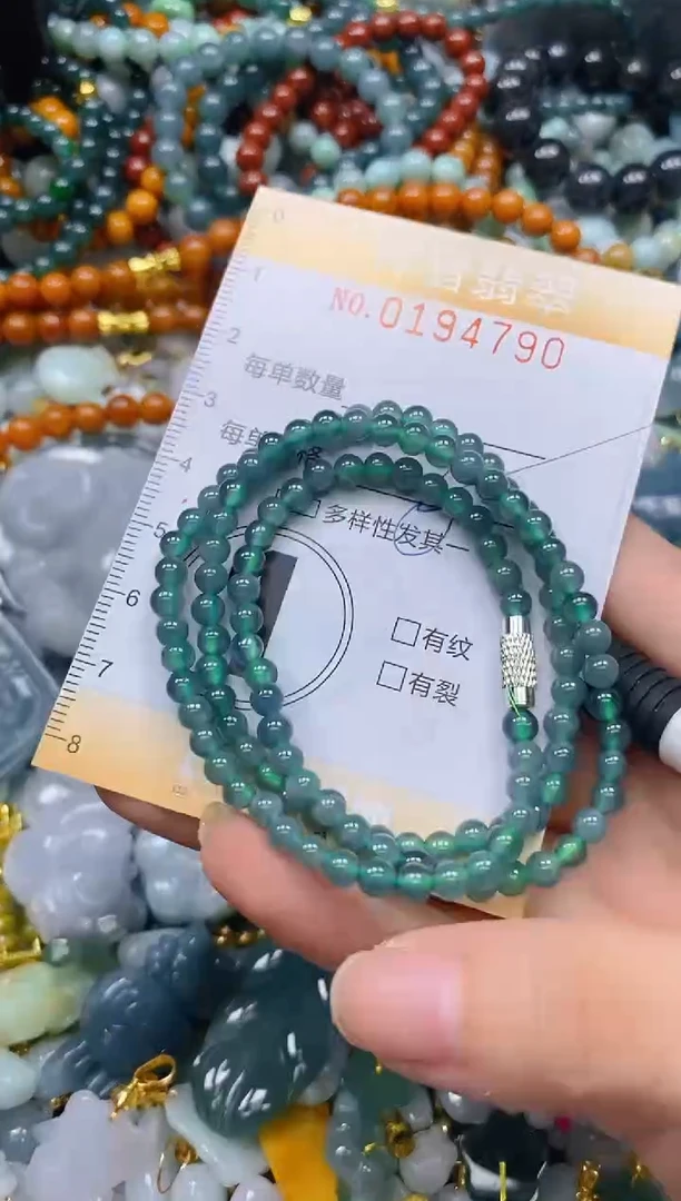 翡翠未镶嵌颈饰闪购0194790多样性发其一