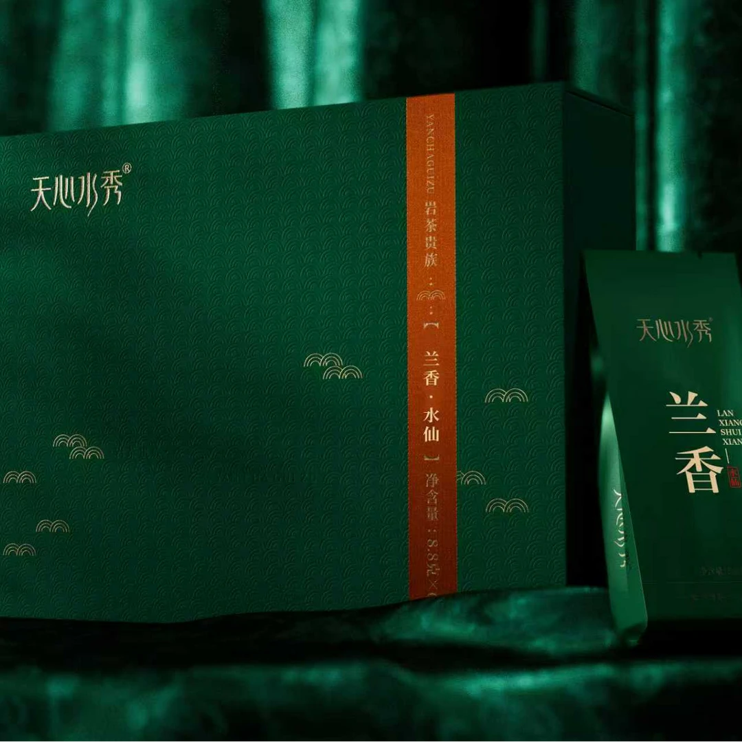 天心水秀兰香水仙  武夷岩茶