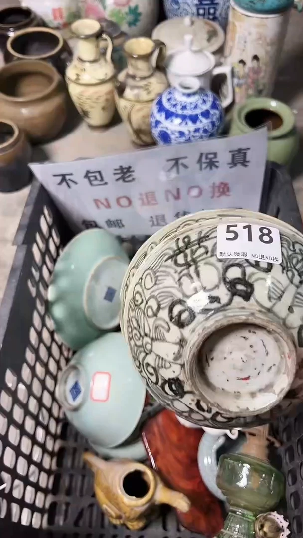 瓷片s**oytytuyyu518