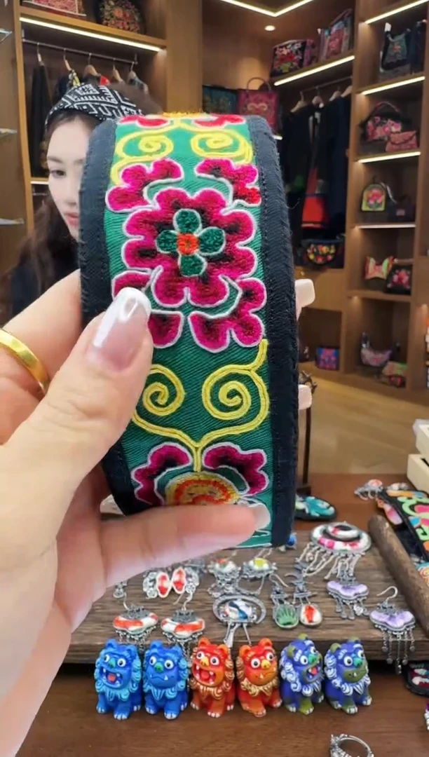 【闪购商品】织绣L546黔东南苗族刺绣