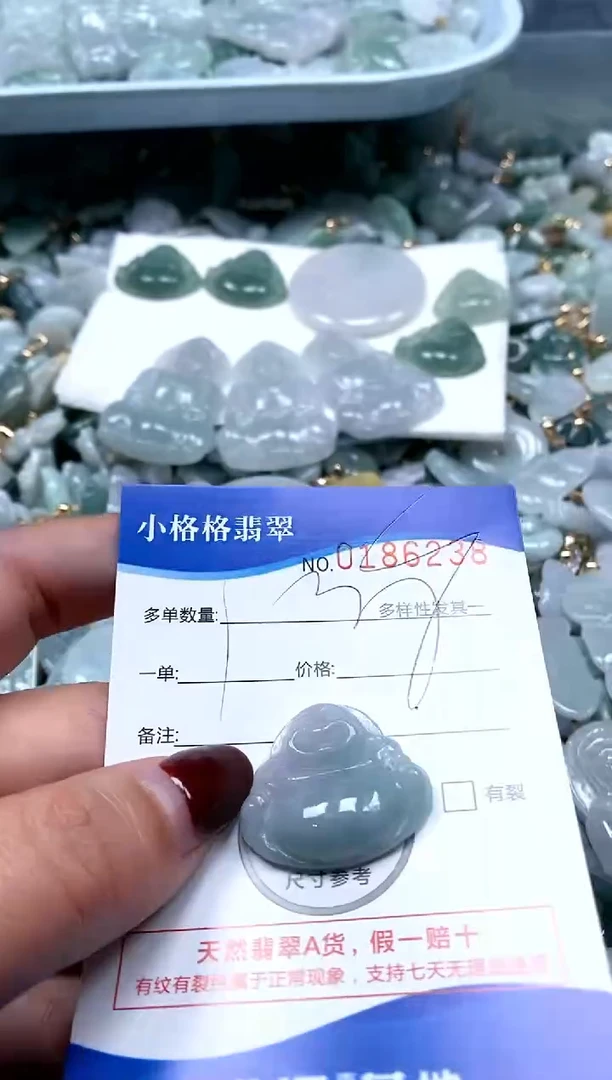 【闪购商品】翡翠颈饰未镶嵌闪购商品0186238