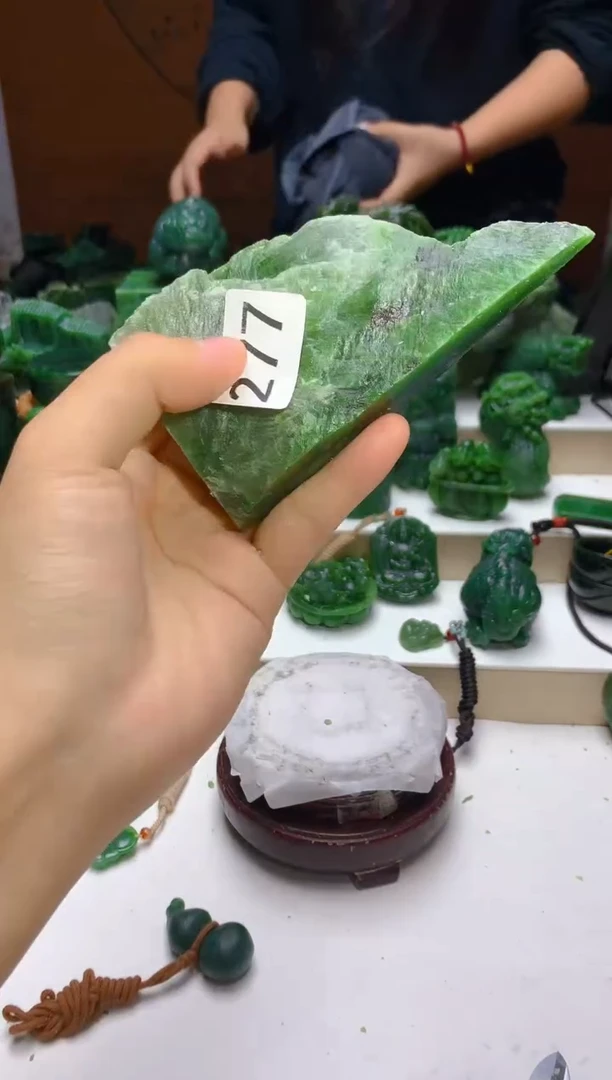 未镶嵌和田玉（碧玉）珠宝半成品0