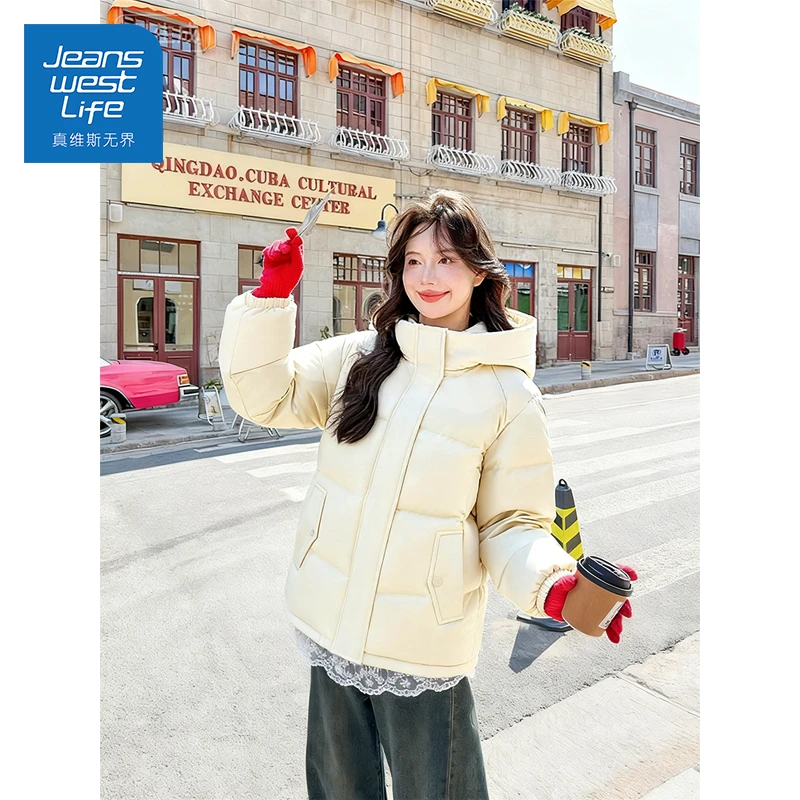 真维斯无界米白冬季连帽短款羽绒服女温柔奶油系轻盈保暖外套休闲