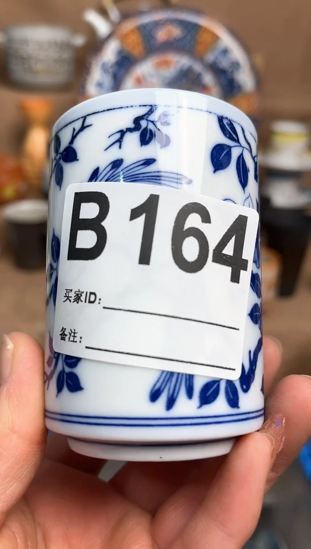 【闪购商品】昭昭佳陶瓷工艺品