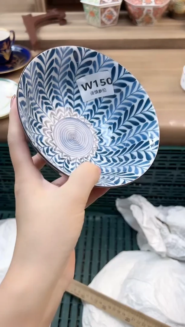 瓷片木**M       150