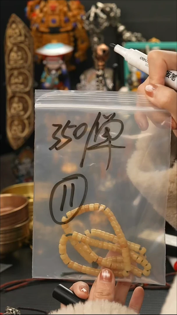 吊坠千眼菩提11藏传原生态念珠配饰.