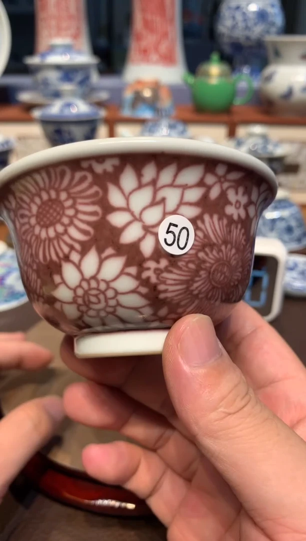 知**退50釉里红杯子