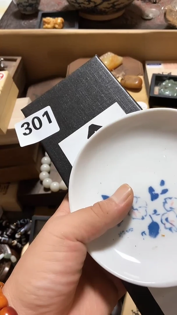 瓷片斯****）瓷瓷瓷瓷瓷瓷瓷瓷瓷