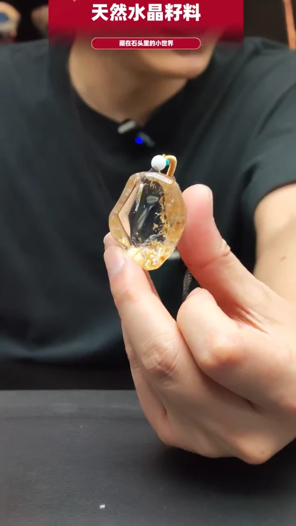 未镶嵌珠宝半成品水晶1159