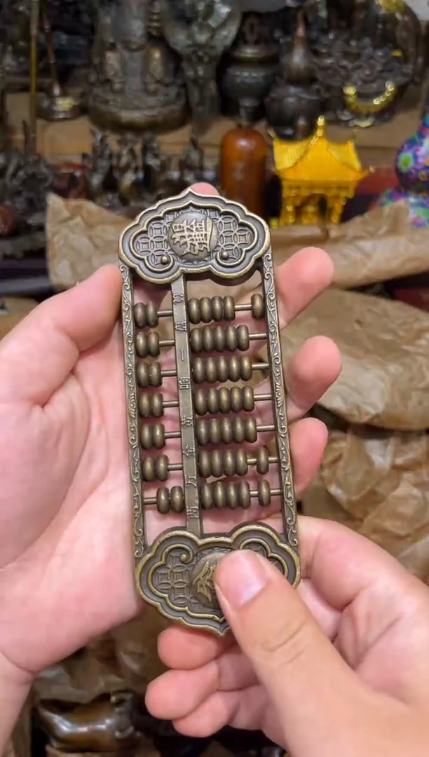 S瑞瑞古铜阁专属链接48