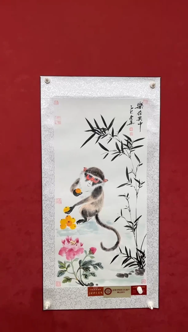 国画老师创作作品  43