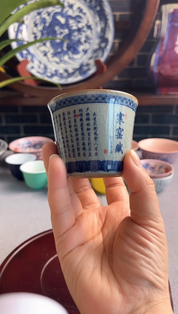 景德镇陶瓷艺术品