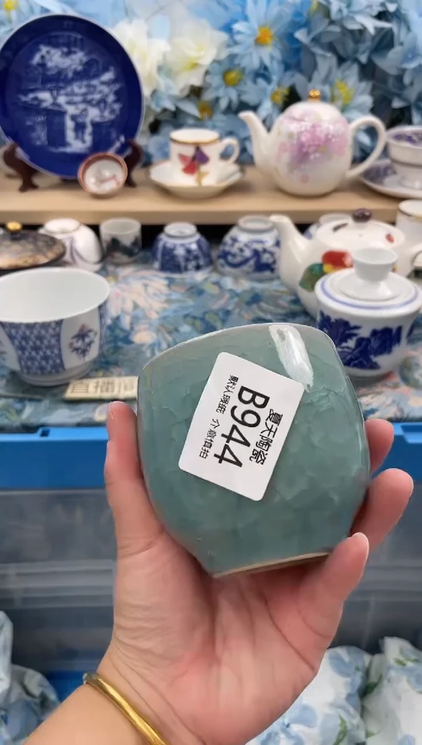 瓷片?***吖B944默认微瑕 闪购默认库存一件