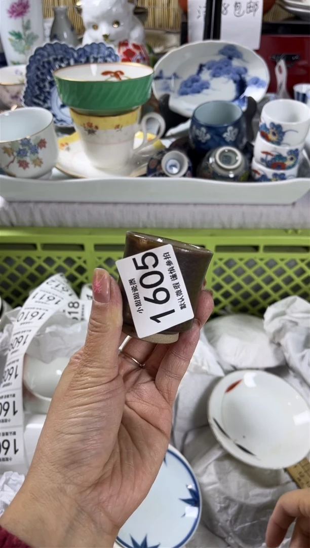 【闪购商品】碟            1605