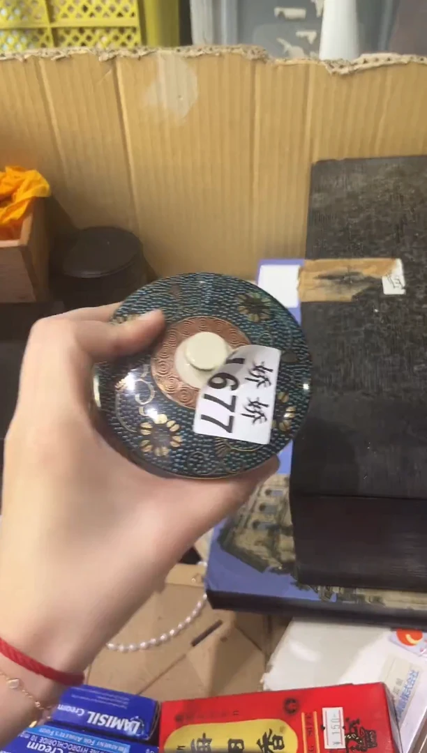 瓷片与**尘677 与光同尘 与光同尘 与光同尘 与光同尘
