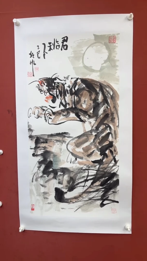 【闪购商品】国画君临天下-三尺-托底