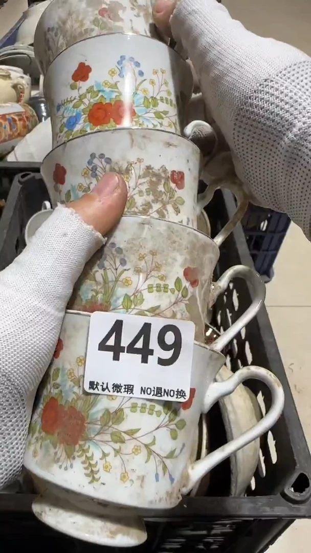 瓷片乐****店亿容工艺品449